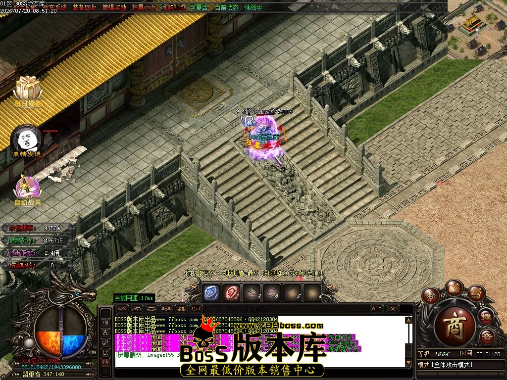 Images156压缩后.JPG