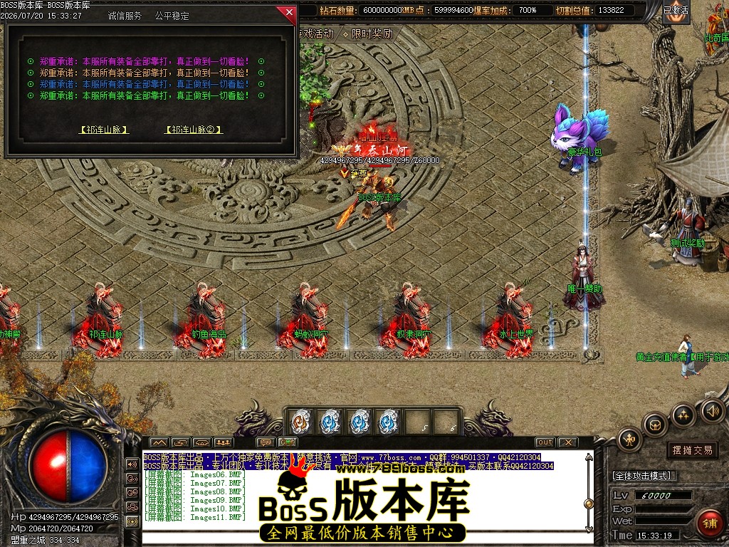 Images12压缩后.JPG