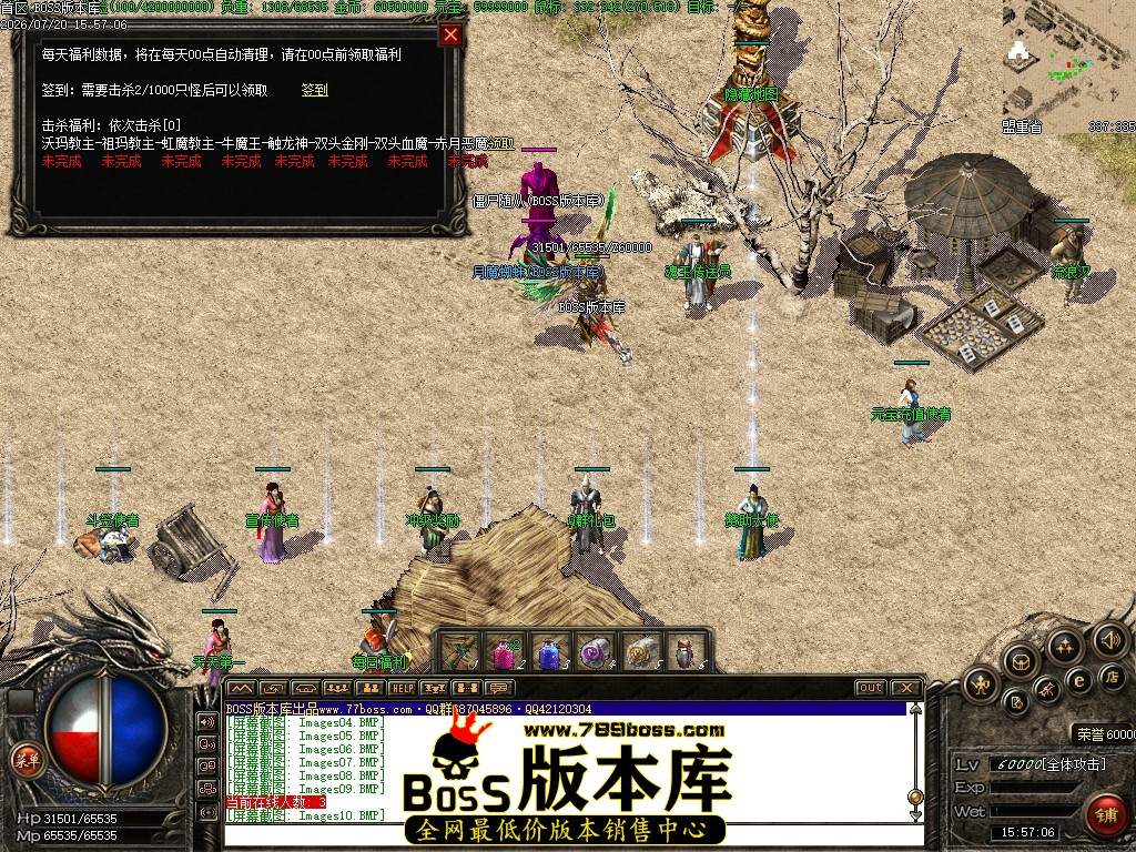 Images13压缩后.JPG