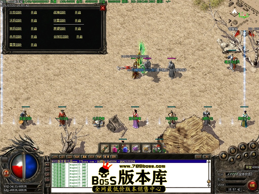 Images20压缩后.JPG