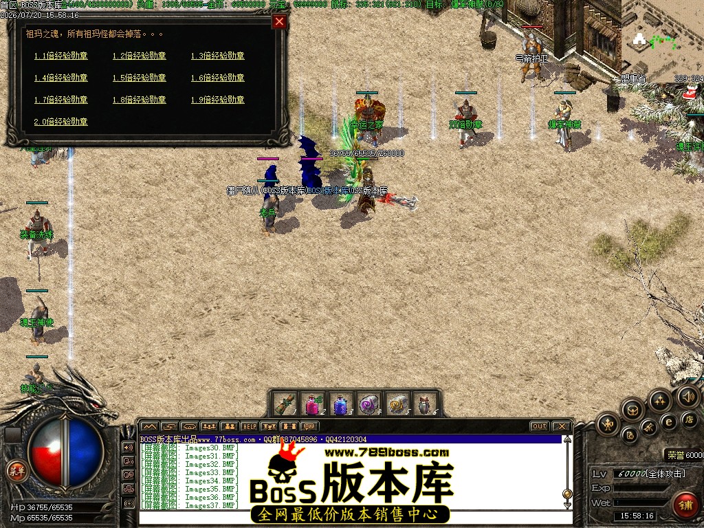 Images40压缩后.JPG
