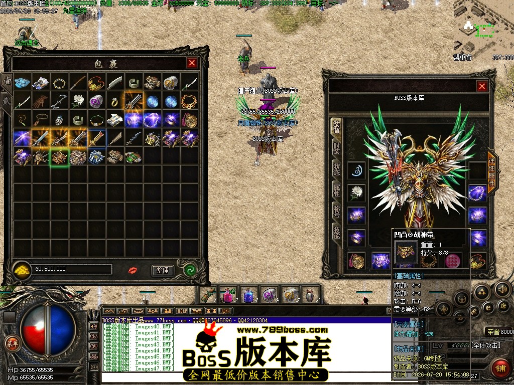 Images50压缩后.JPG