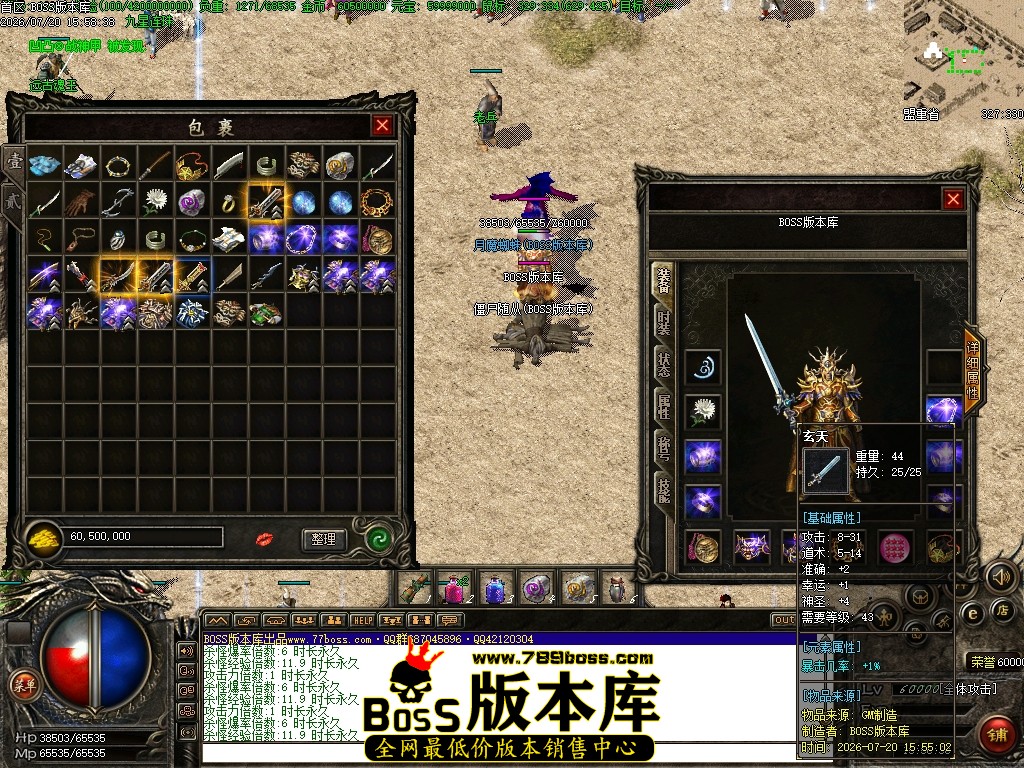 Images60压缩后.JPG