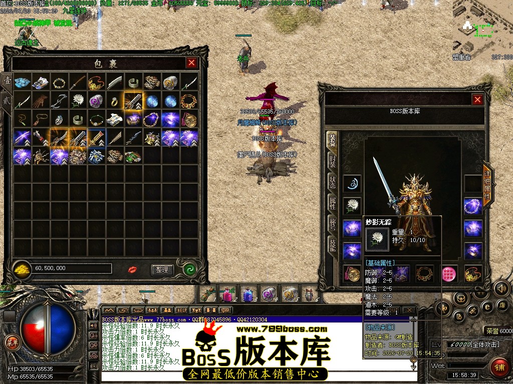 Images61压缩后.JPG