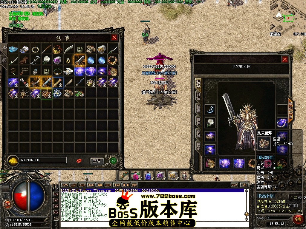 Images64压缩后.JPG