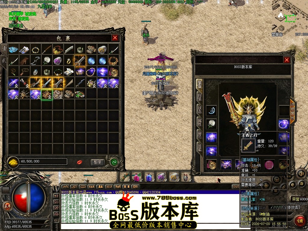 Images66压缩后.JPG