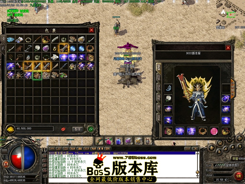 Images65压缩后.JPG