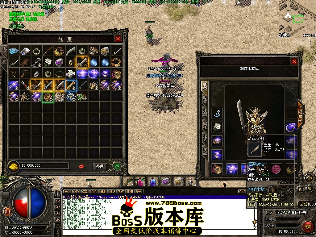 Images70压缩后.JPG