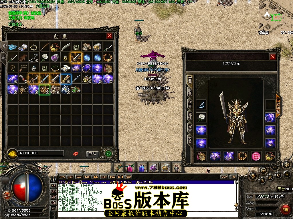 Images68压缩后.JPG
