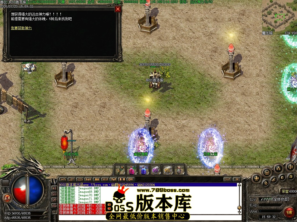Images75压缩后.JPG