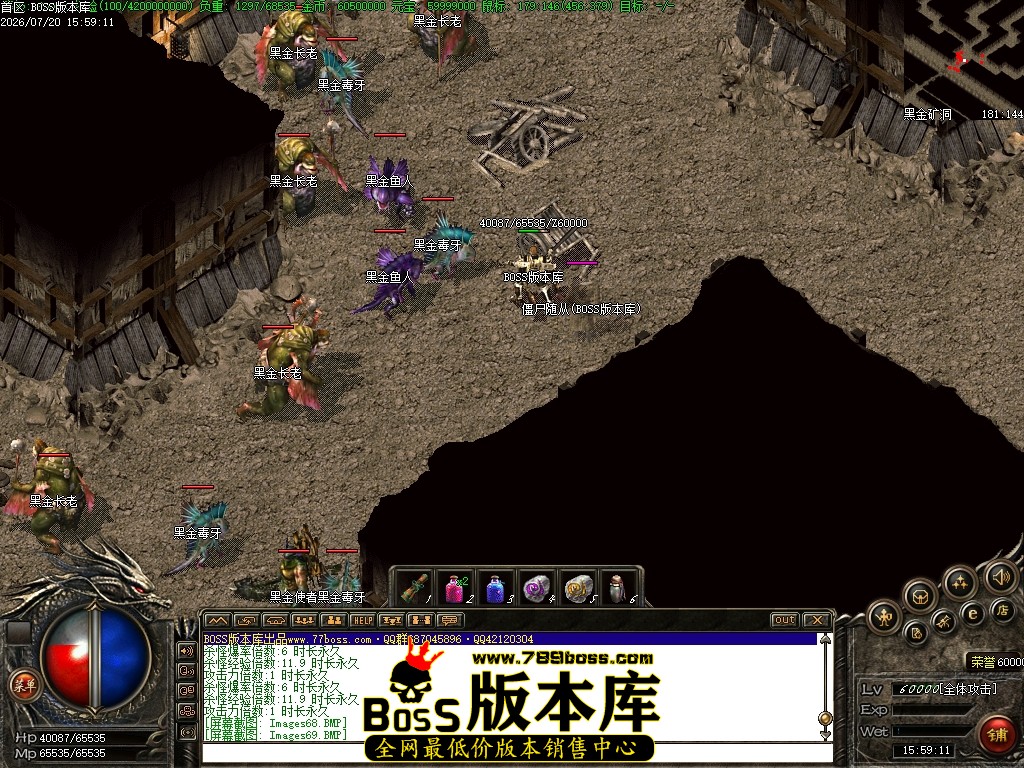 Images72压缩后.JPG