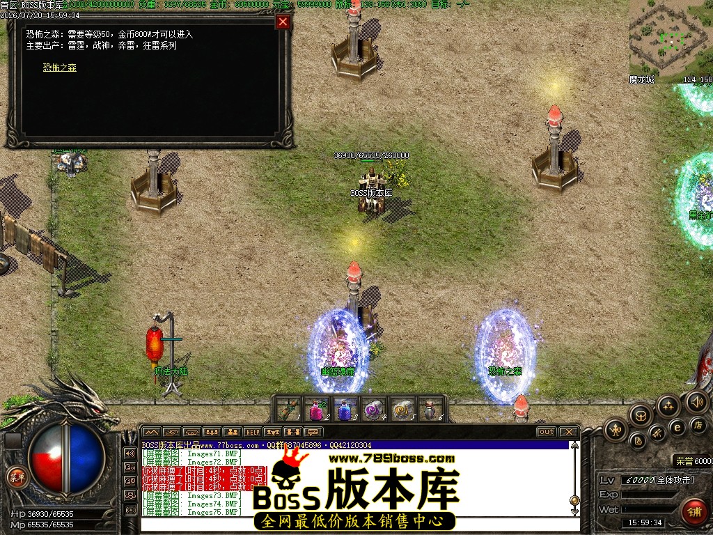 Images78压缩后.JPG