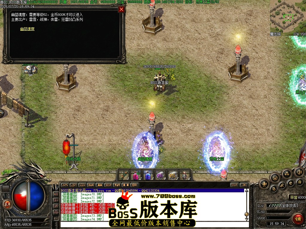 Images77压缩后.JPG