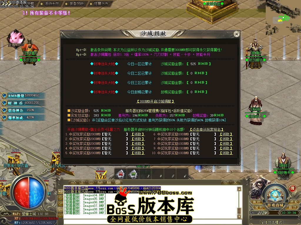Images10压缩后.JPG