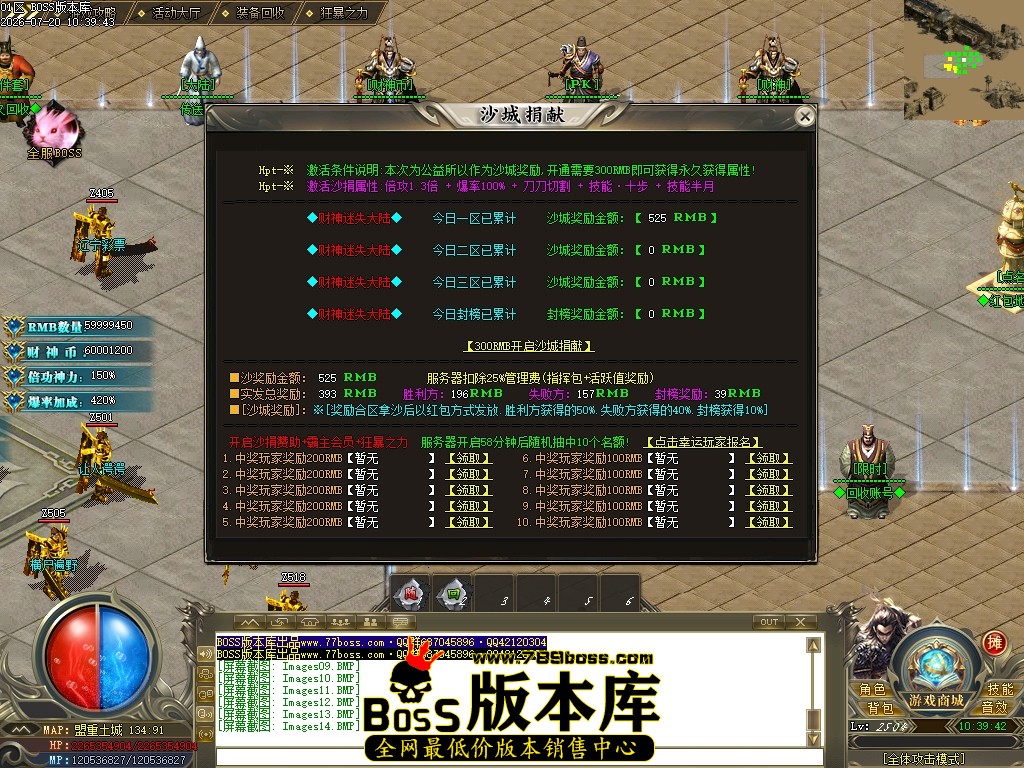 Images15压缩后.JPG