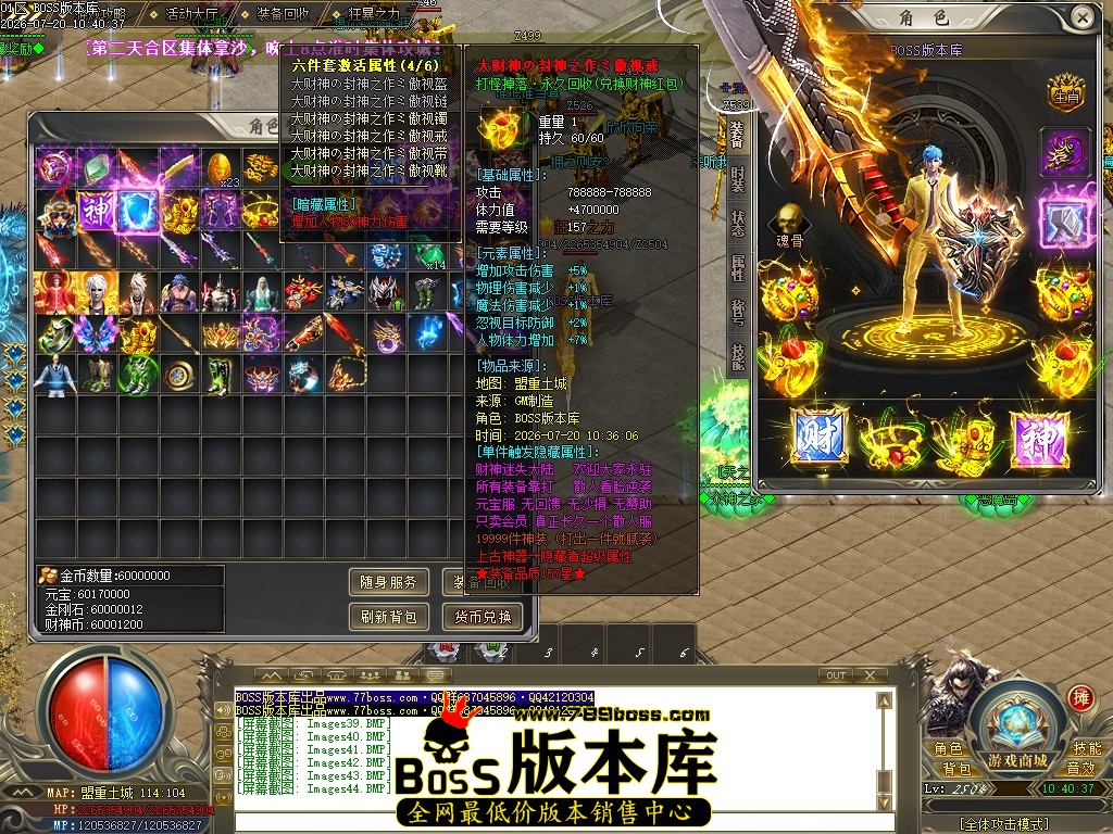 Images45压缩后.JPG