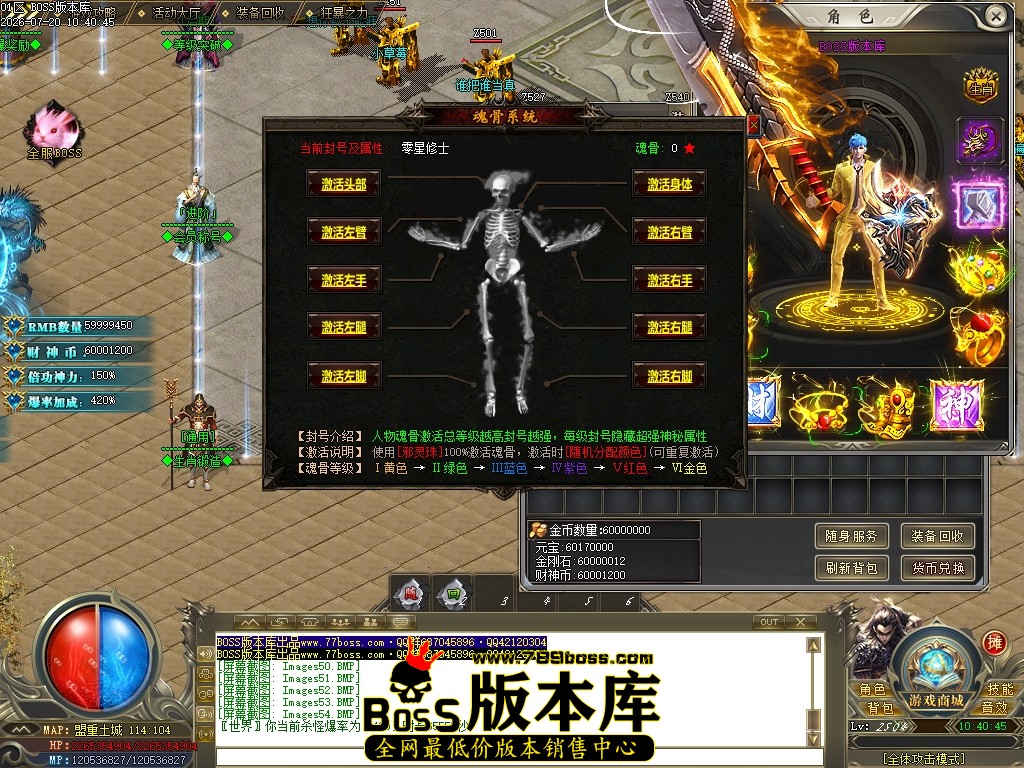 Images55压缩后.JPG
