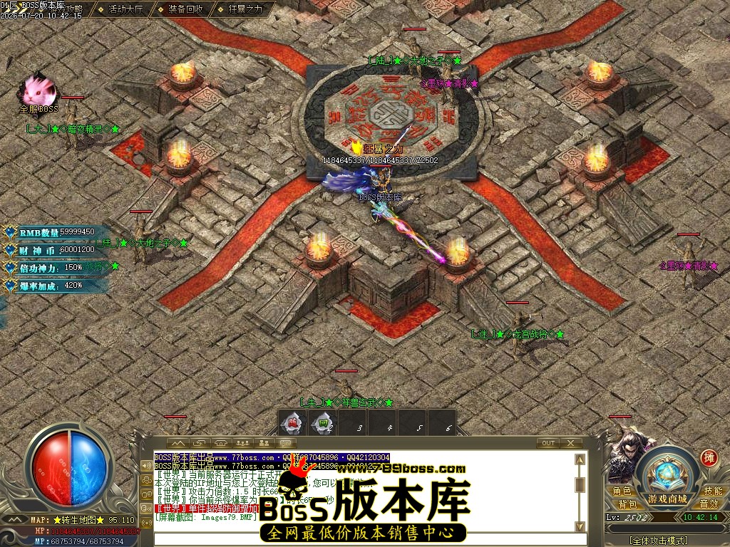 Images80压缩后.JPG