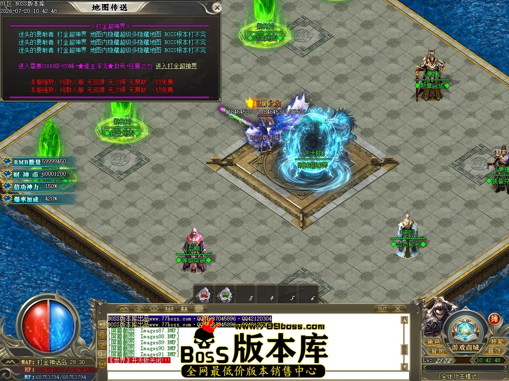 Images92压缩后.JPG