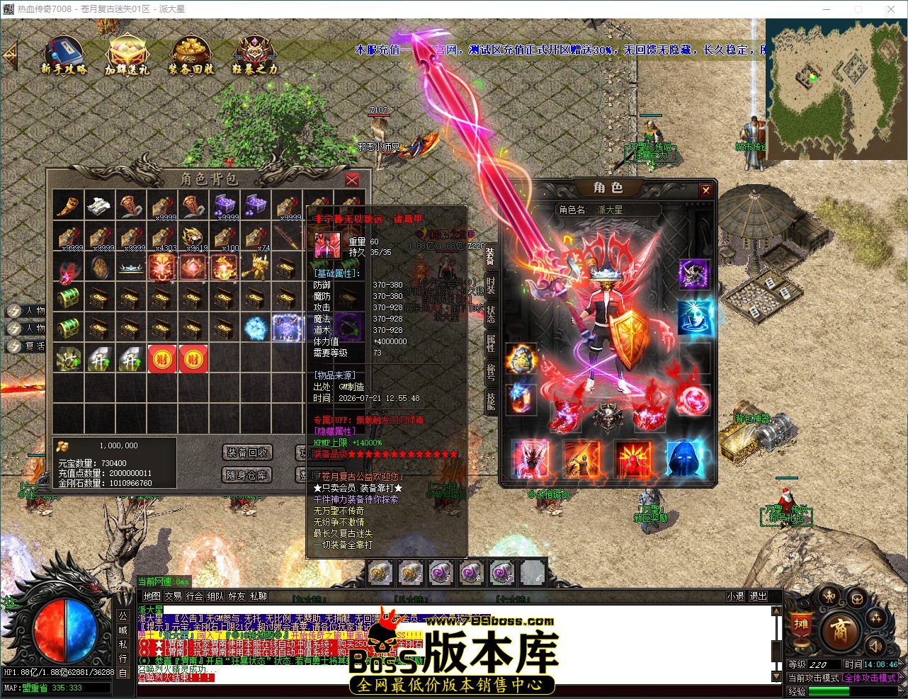QQ_1784614126774.jpg