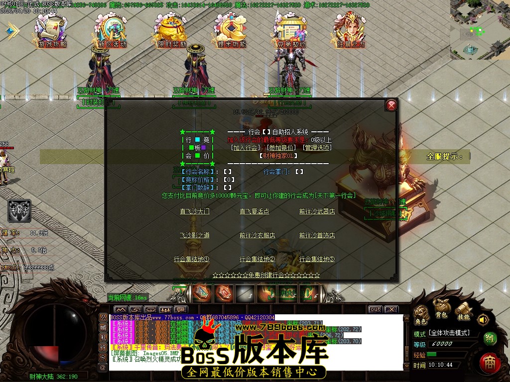 Images06压缩后.JPG