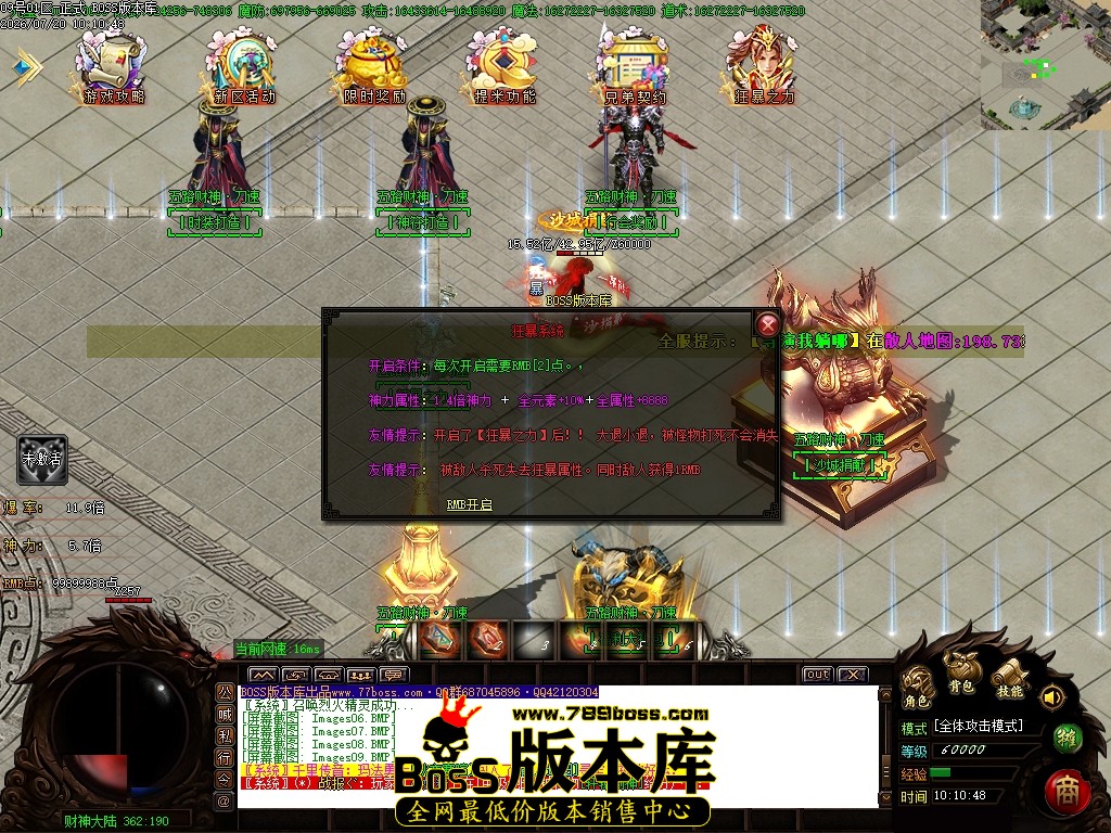Images10压缩后.JPG