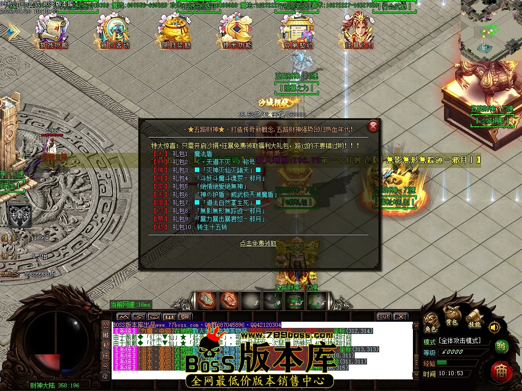 Images12压缩后.JPG
