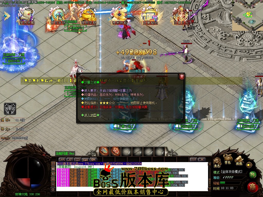 Images17压缩后.JPG