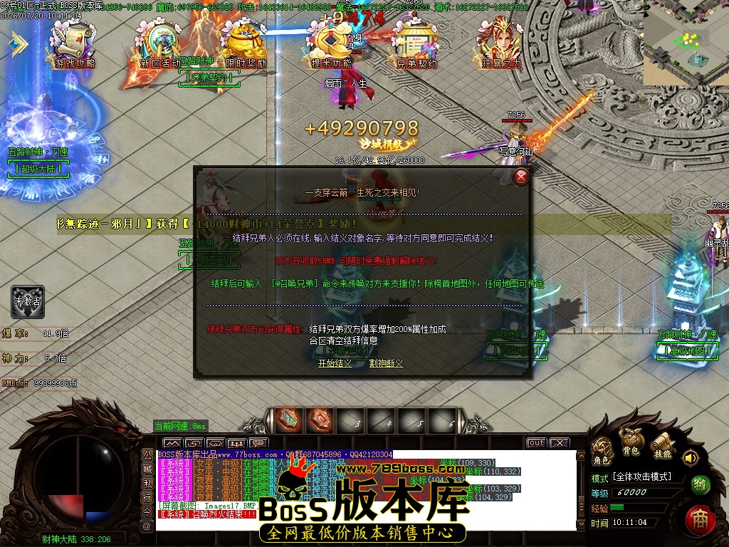 Images18压缩后.JPG