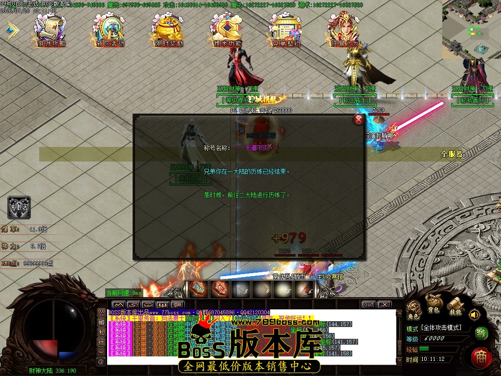 Images23压缩后.JPG