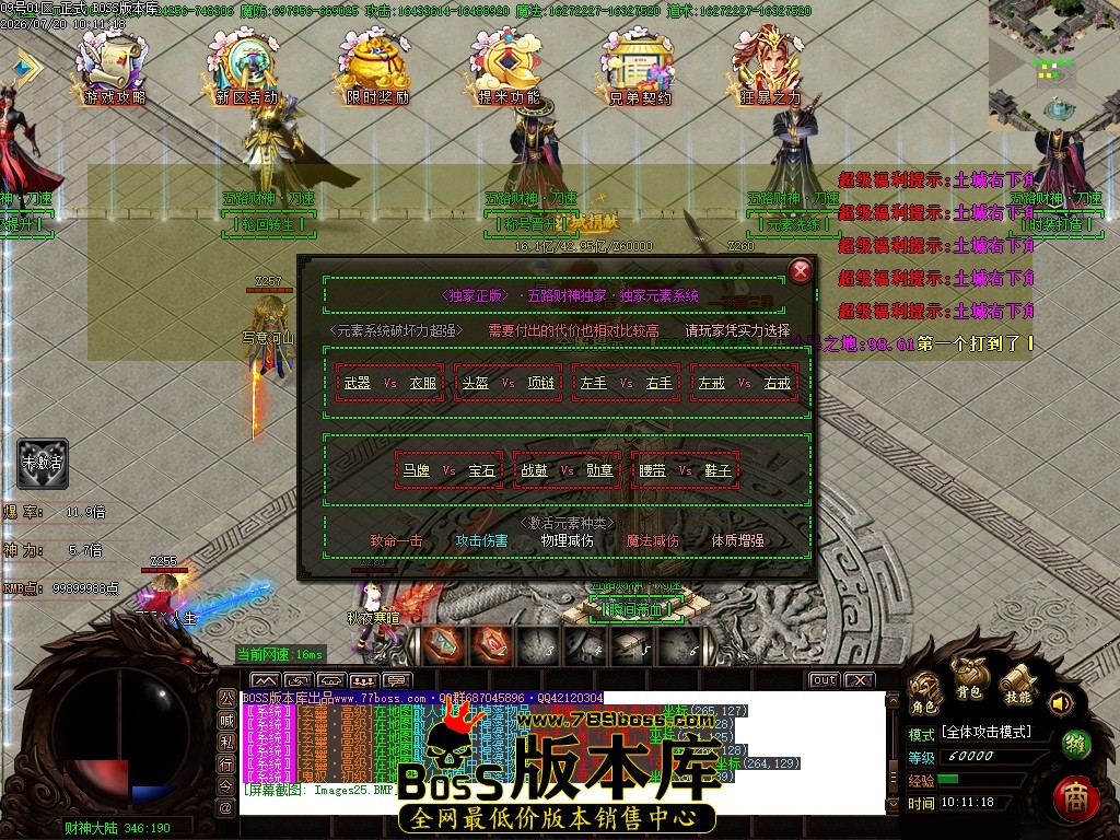 Images26压缩后.JPG