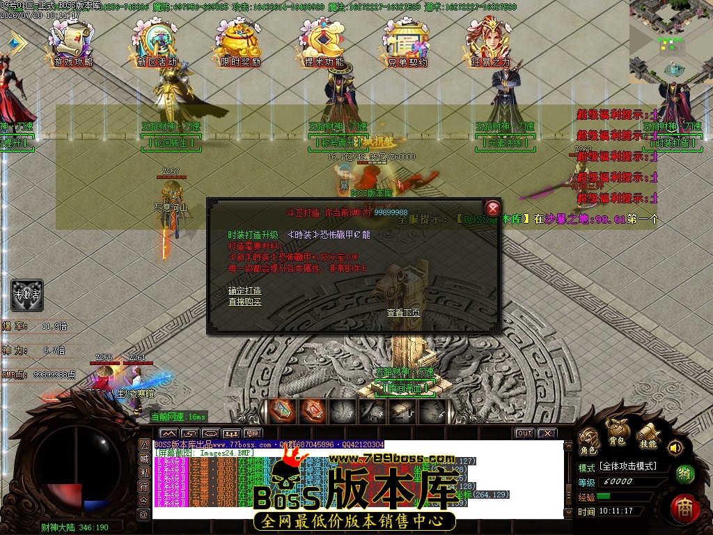 Images25压缩后.JPG