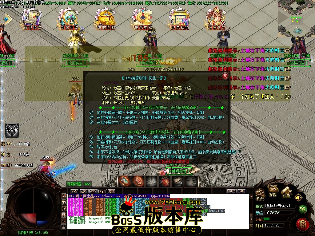 Images27压缩后.JPG