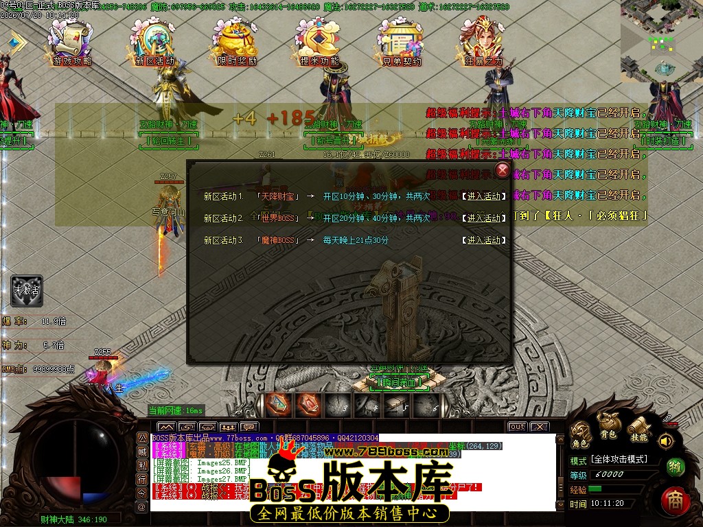Images28压缩后.JPG