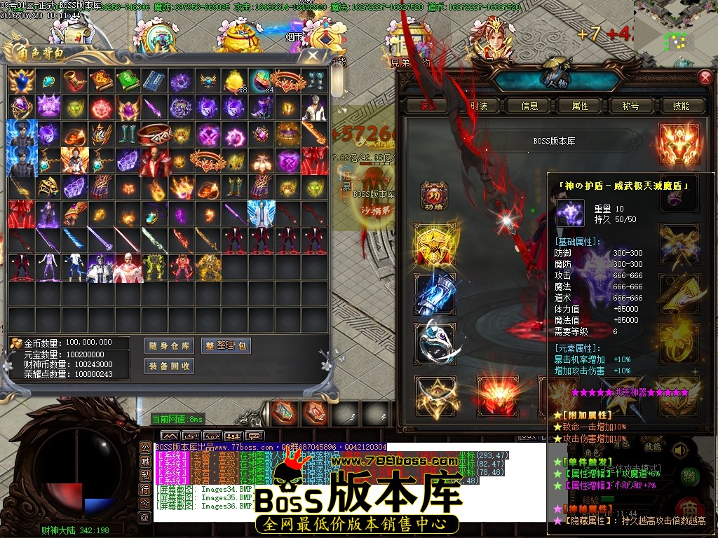 Images37压缩后.JPG