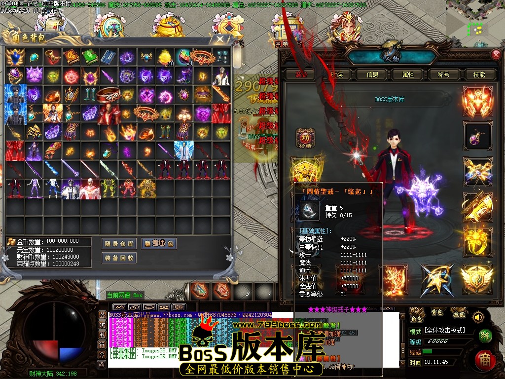 Images40压缩后.JPG