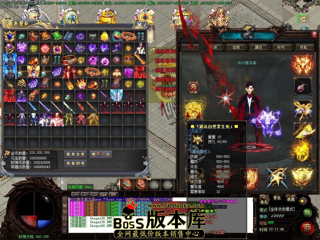 Images41压缩后.JPG