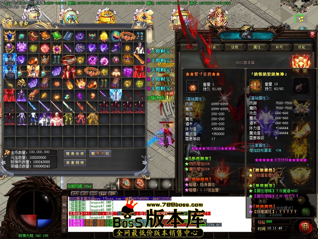 Images50压缩后.JPG
