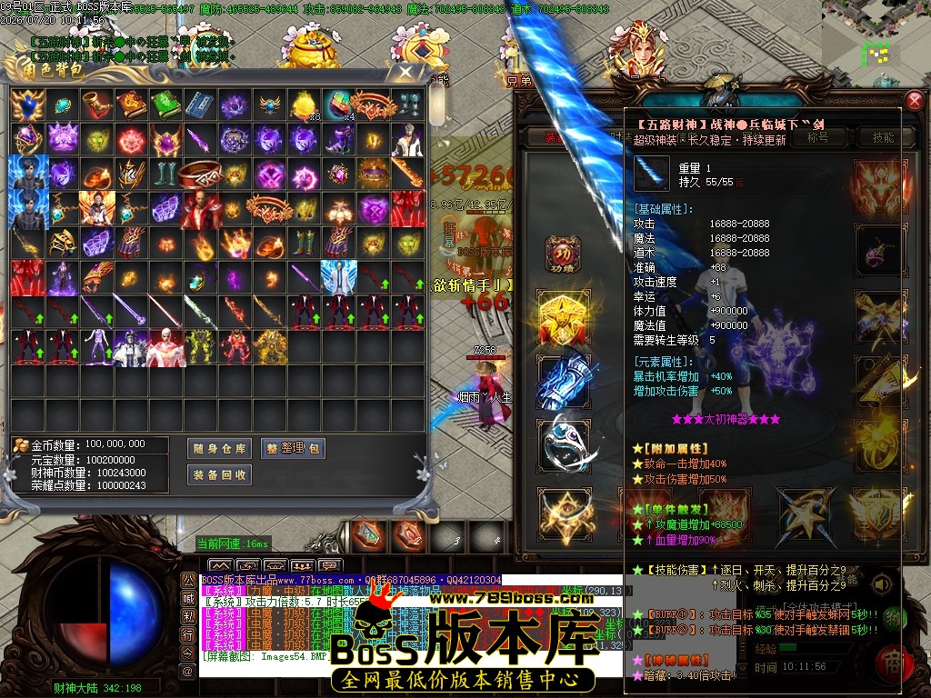 Images55压缩后.JPG