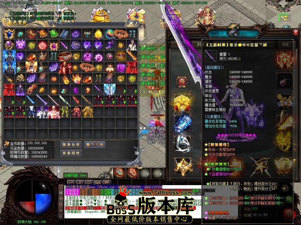 Images52压缩后.JPG
