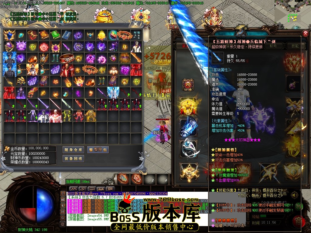 Images56压缩后.JPG