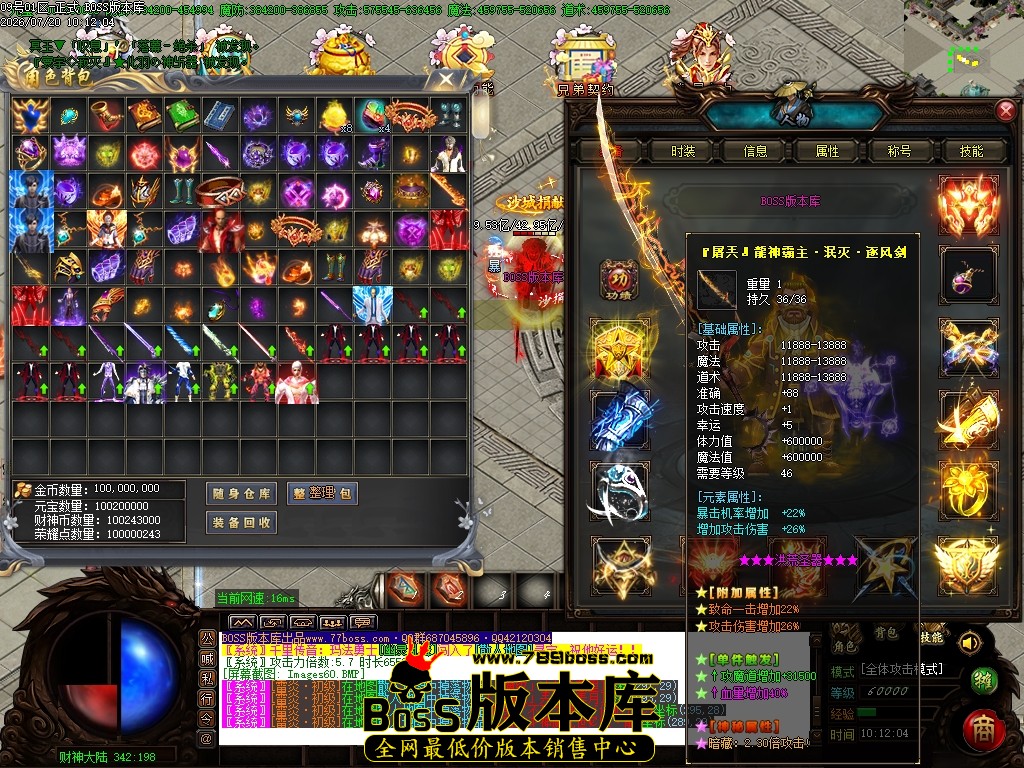 Images61压缩后.JPG