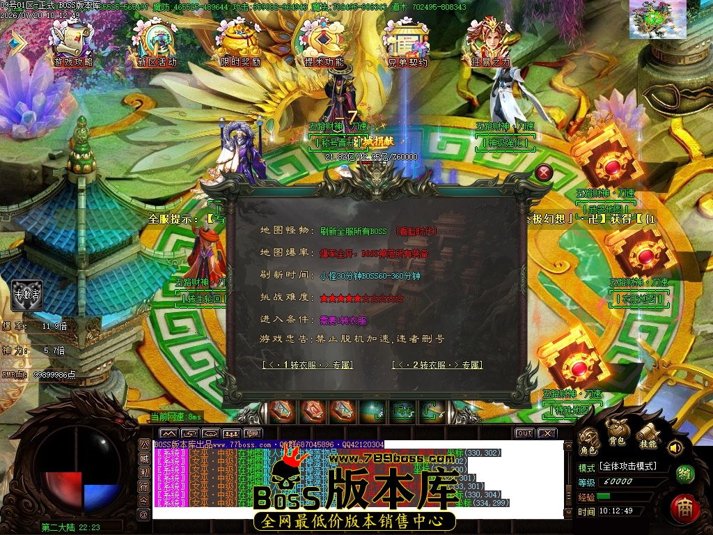 Images71压缩后.JPG