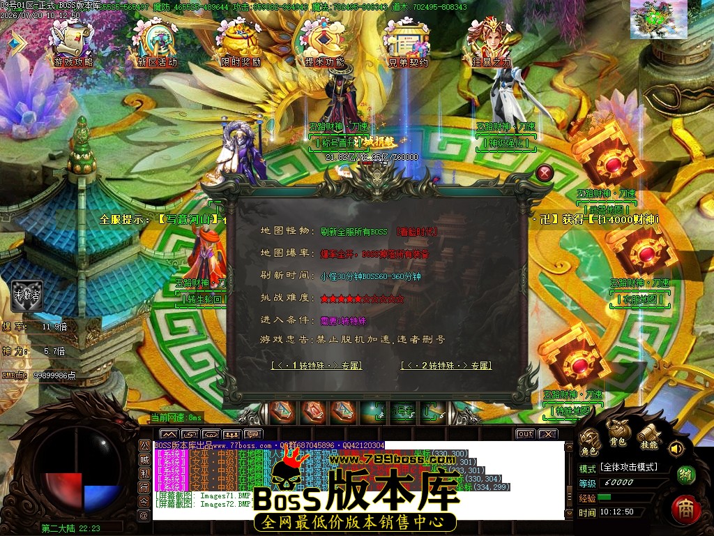 Images73压缩后.JPG