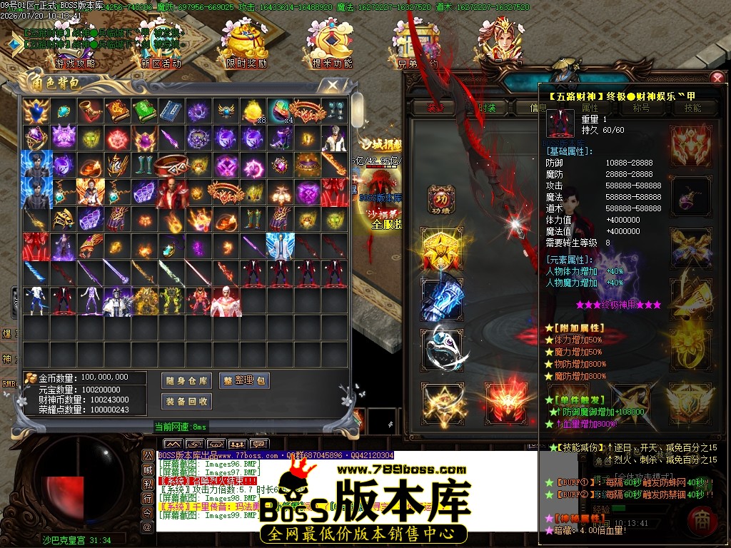 Images100压缩后.JPG