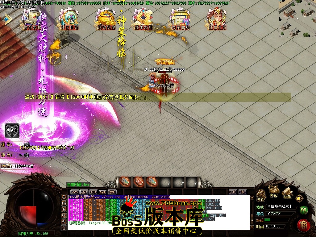 Images103压缩后.JPG