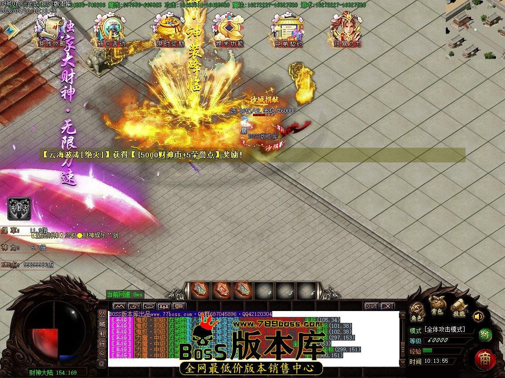 Images102压缩后.JPG