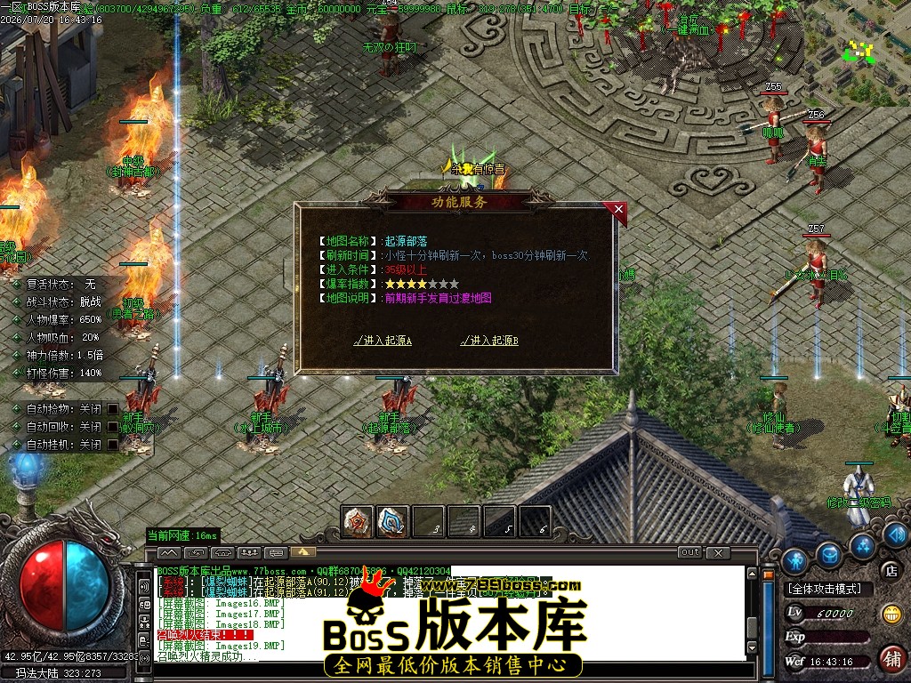 Images20压缩后.JPG