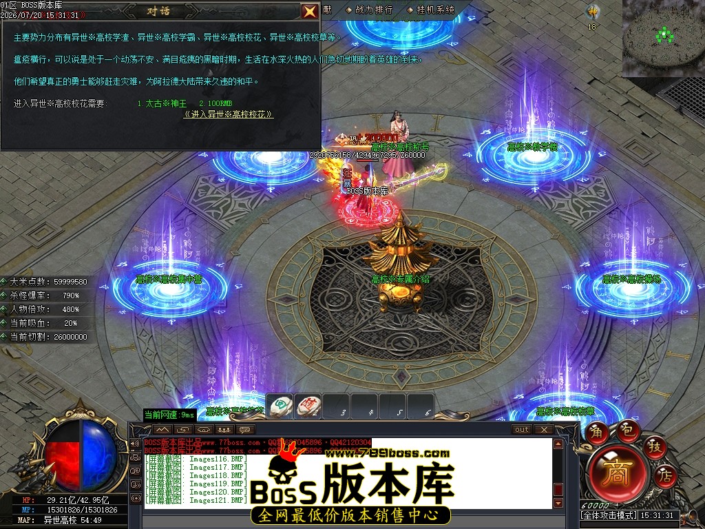 Images123压缩后.JPG