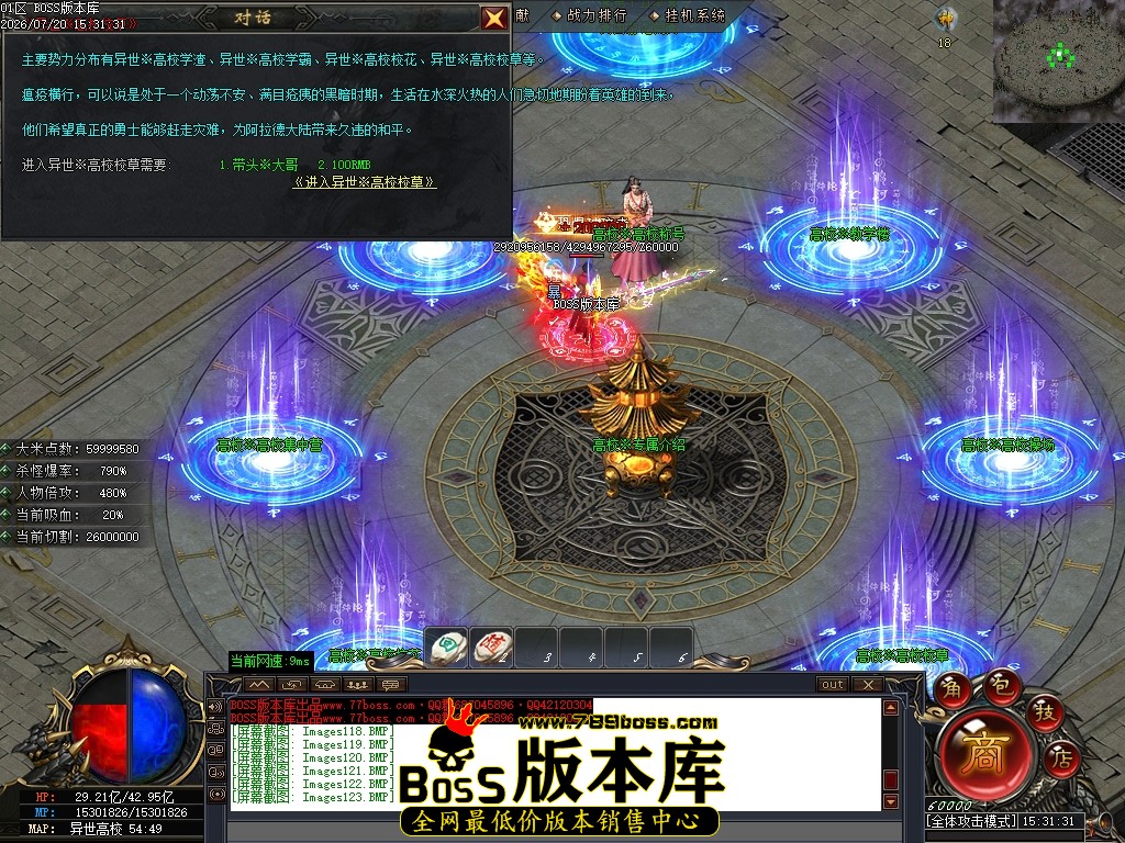 Images124压缩后.JPG
